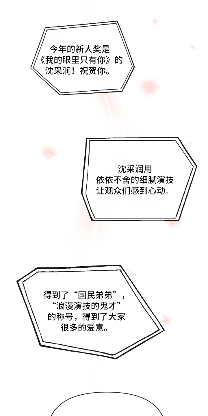 第1话0