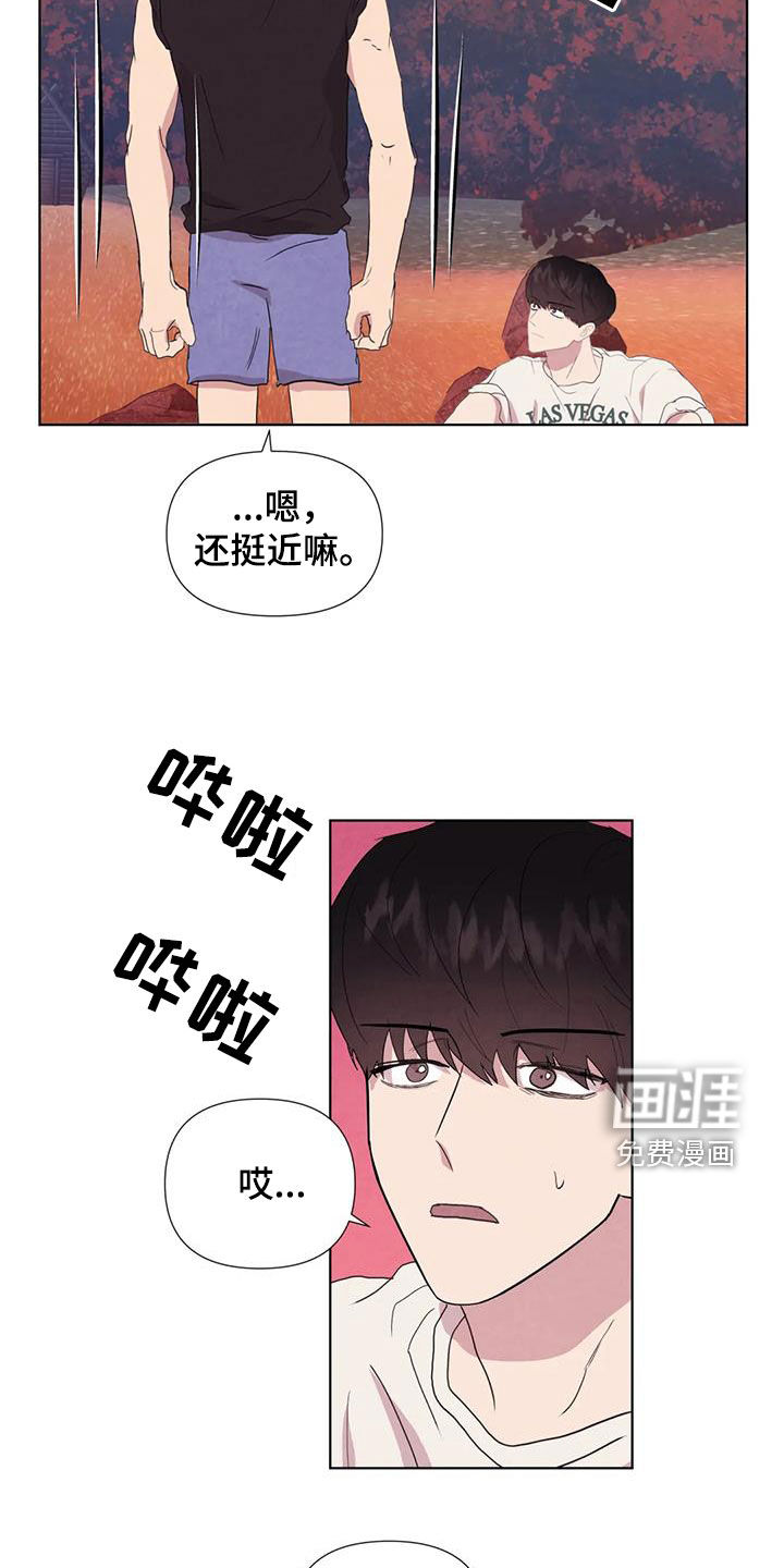 第109话6