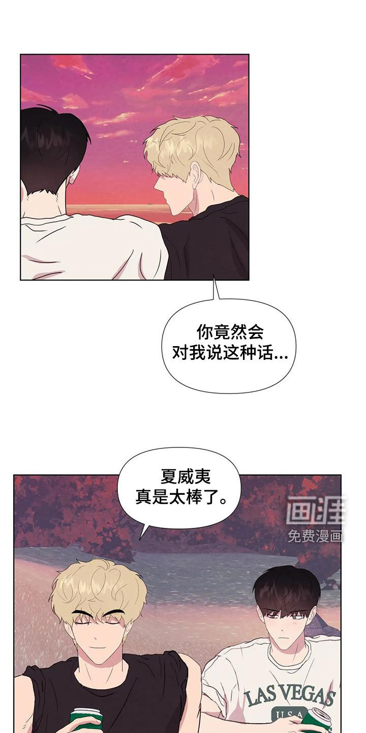 第109话0