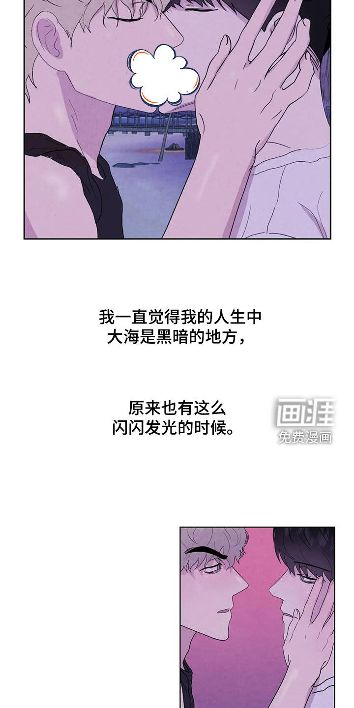 第109话16