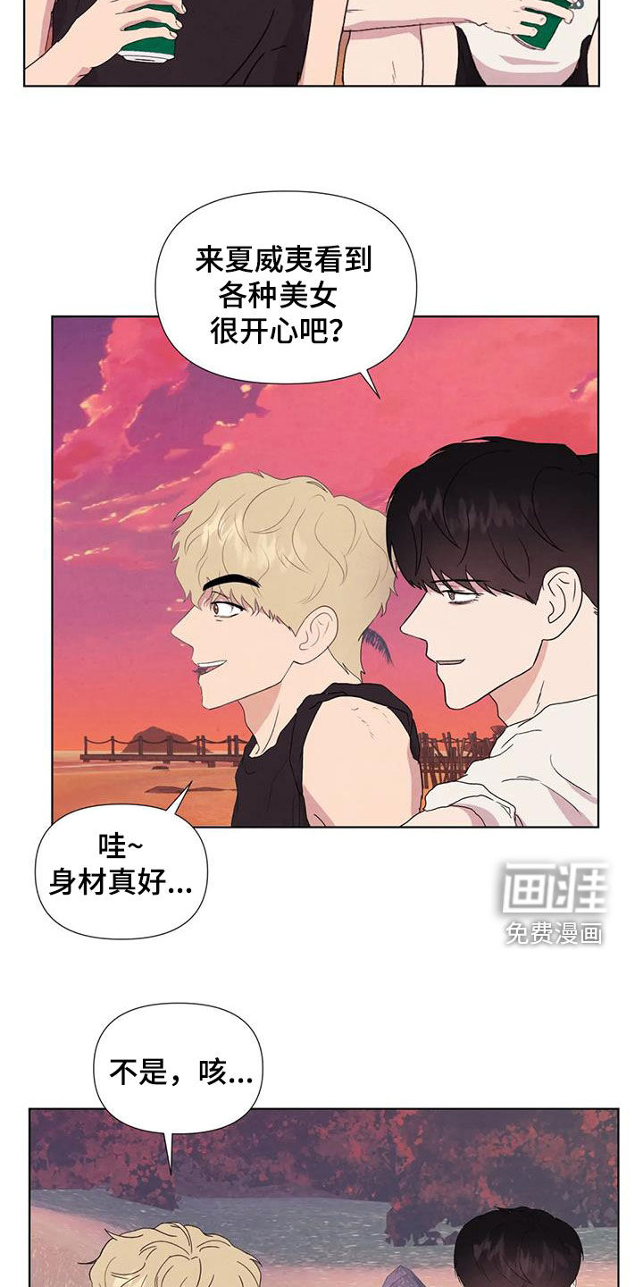 第109话1