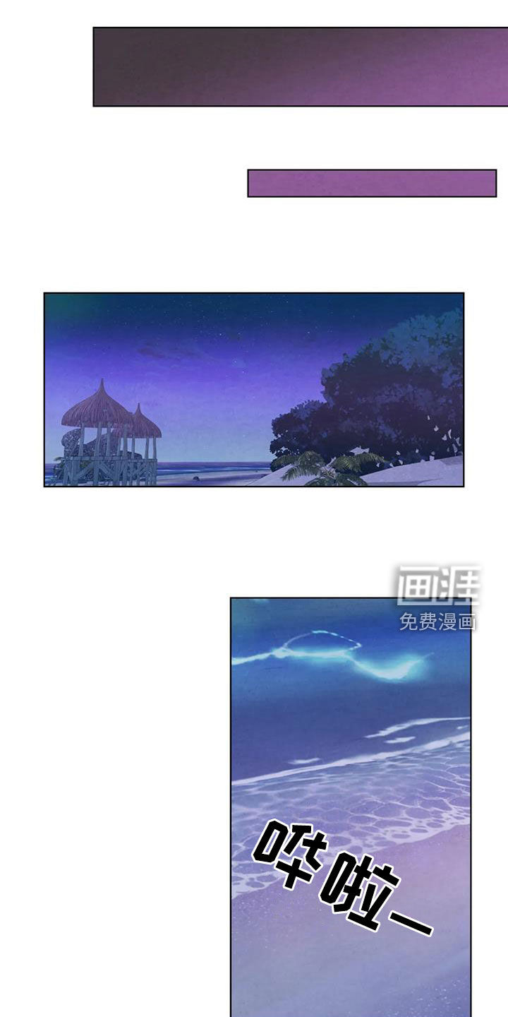 第109话12