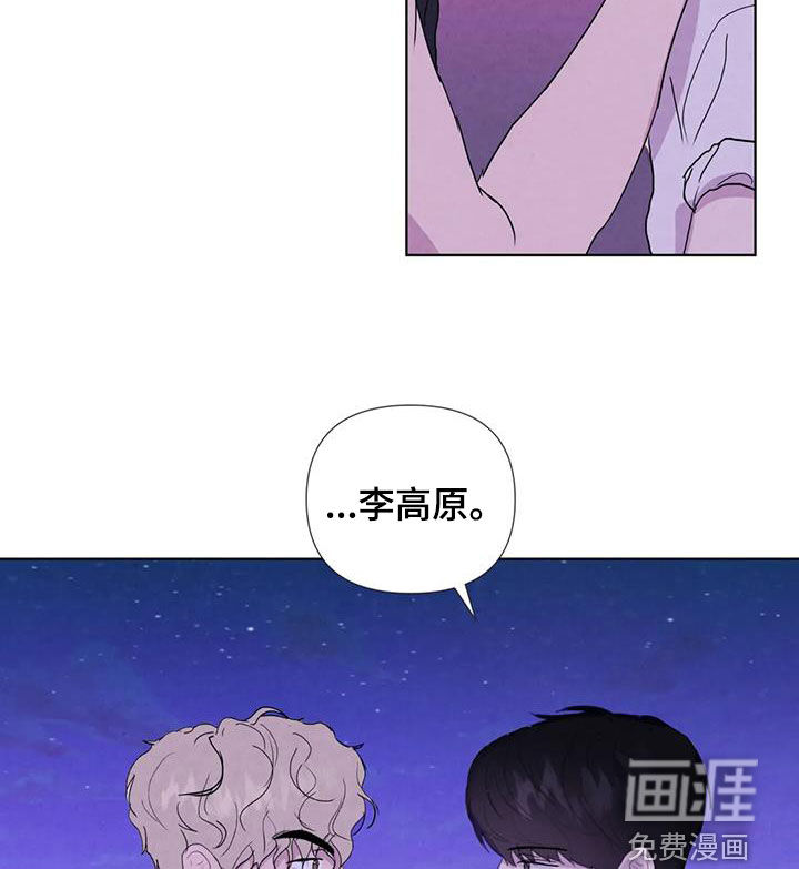 第109话17