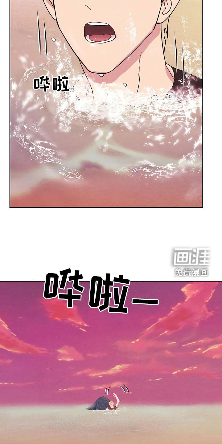 第109话10