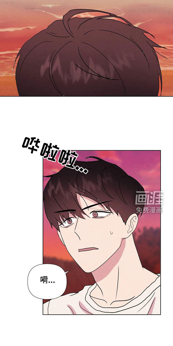 第109话11