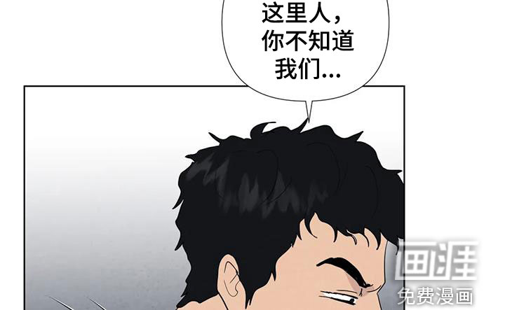 第105话20