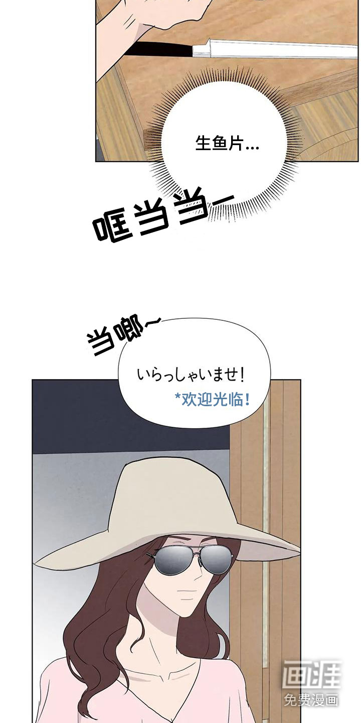 第105话3