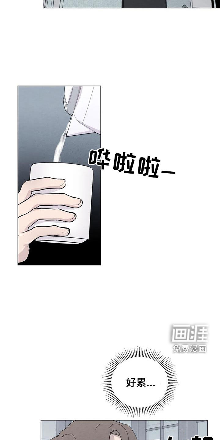 第102话15