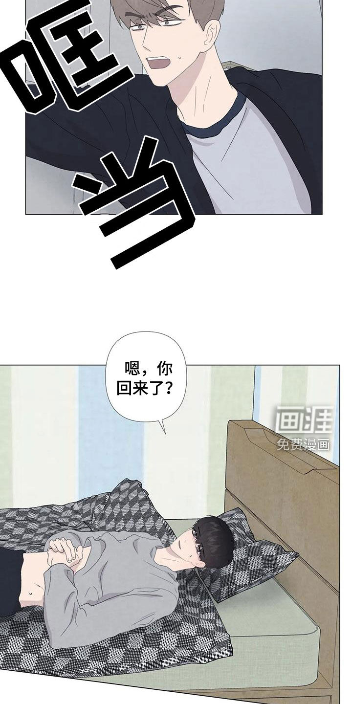 第102话4