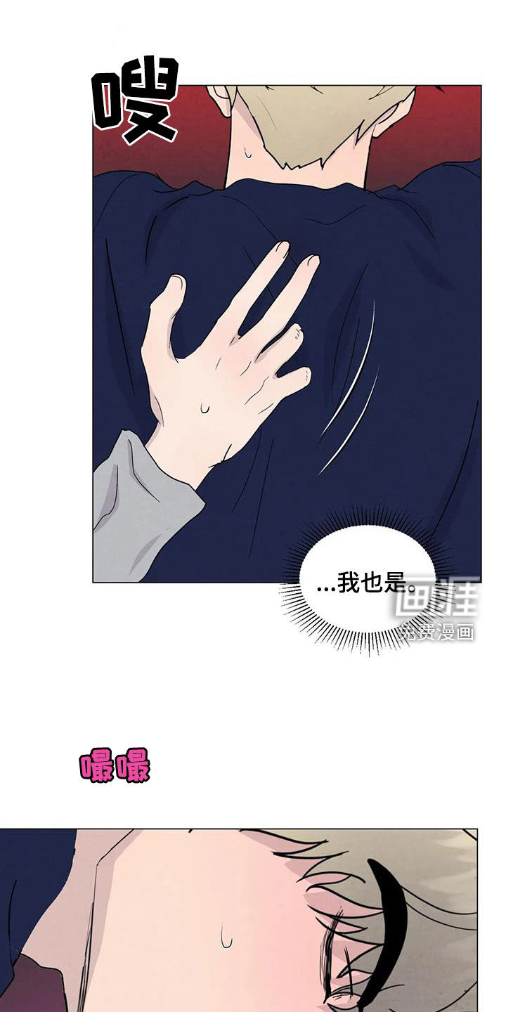 第102话0