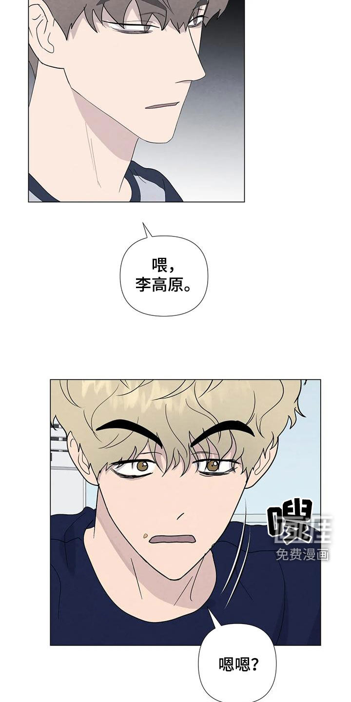 第102话10