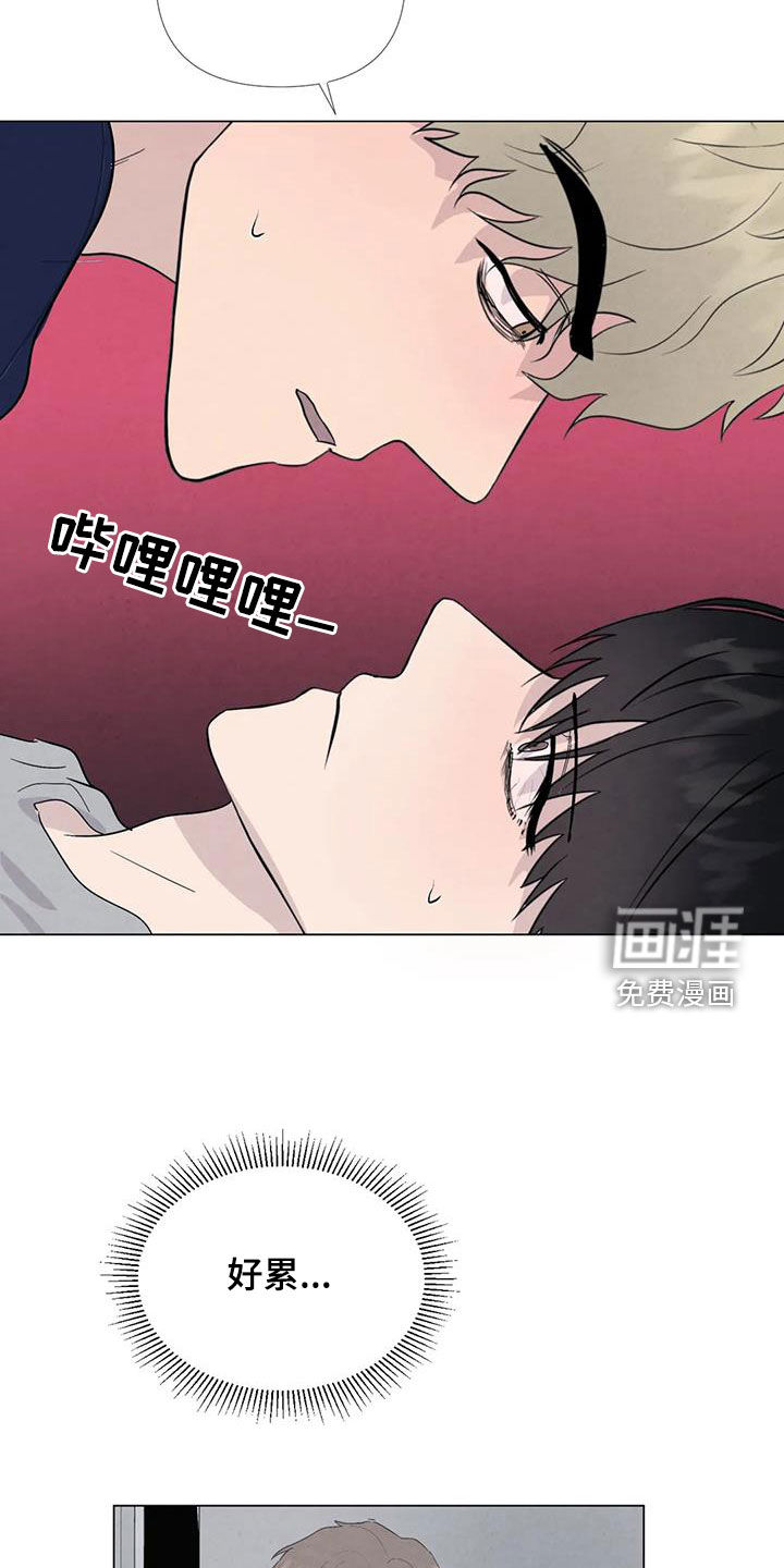 第102话2