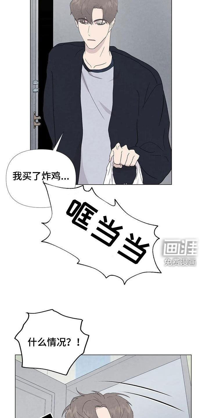 第102话3