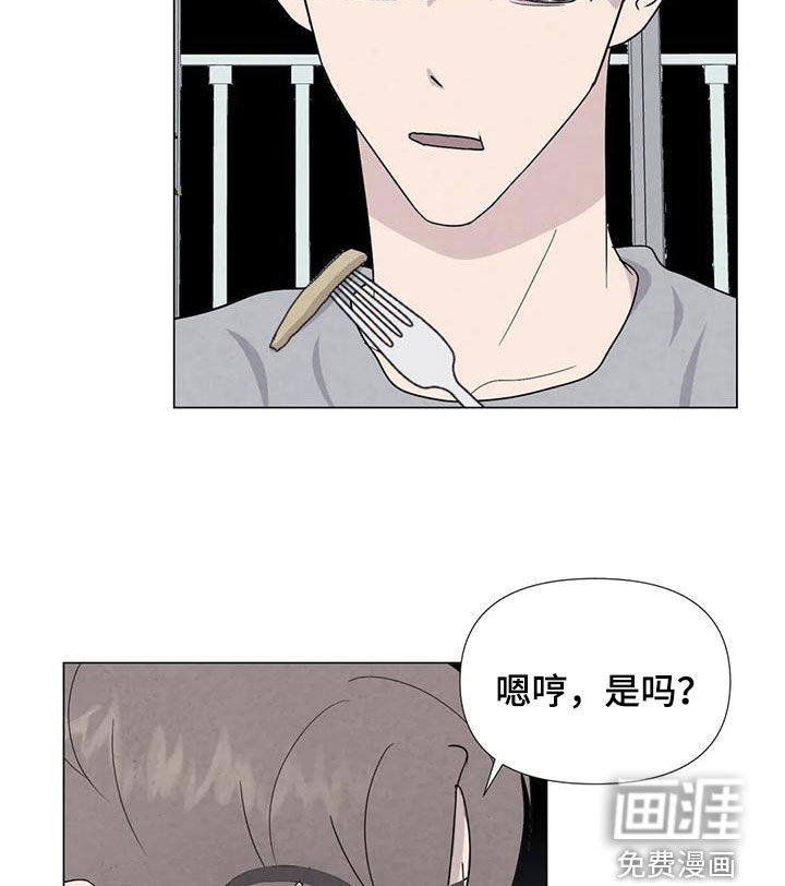 第102话9