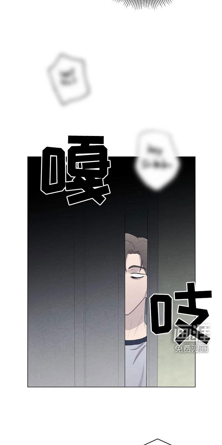 第102话18