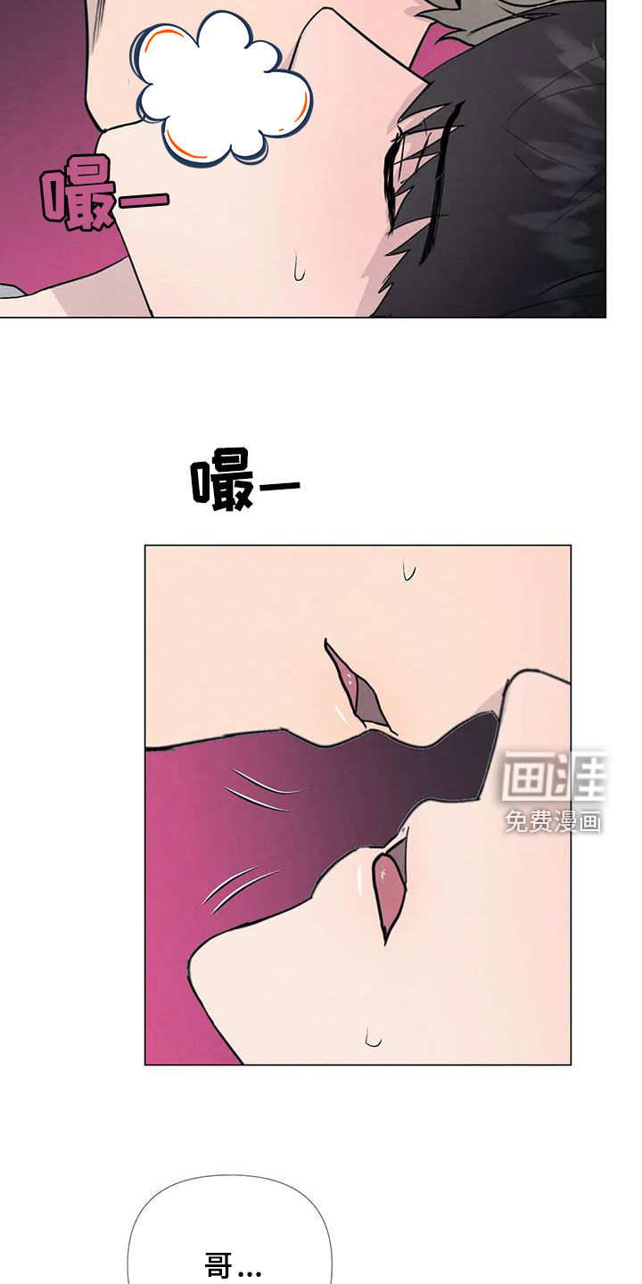 第102话1