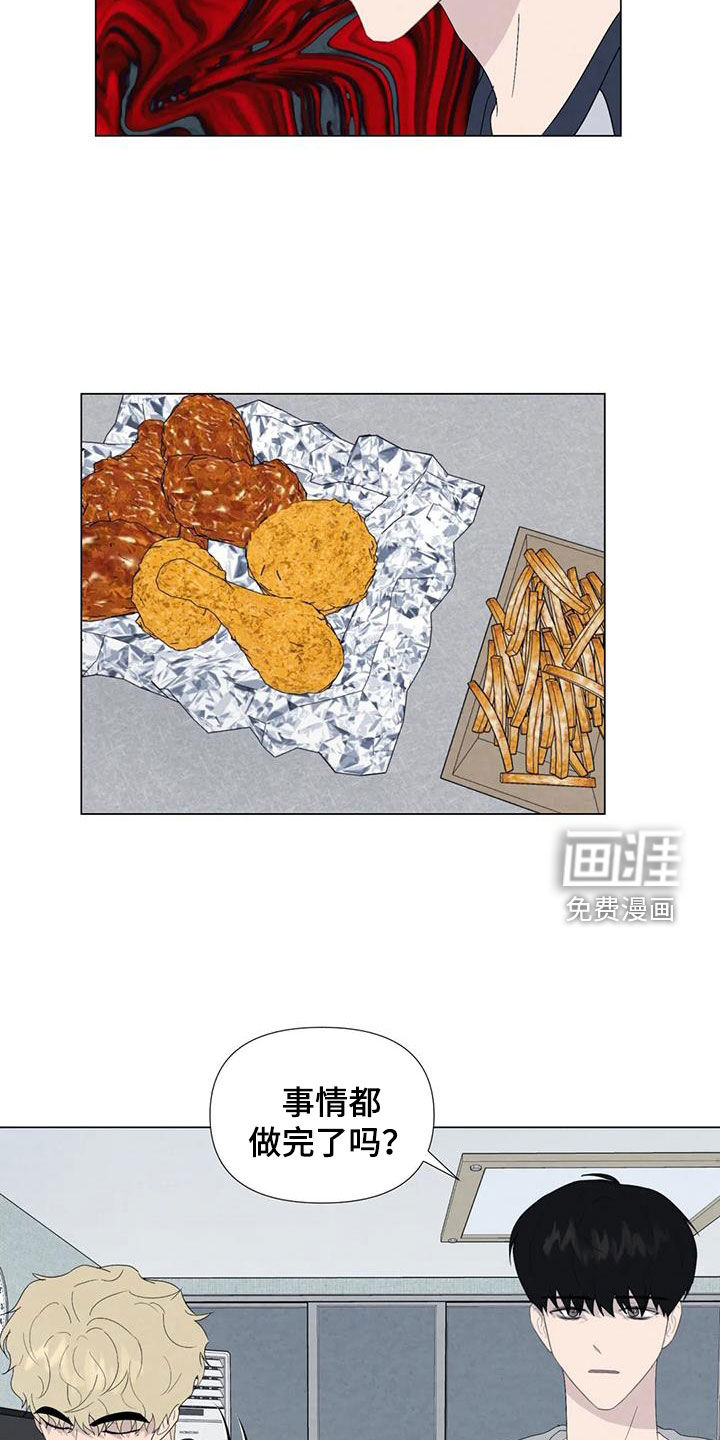 第102话6