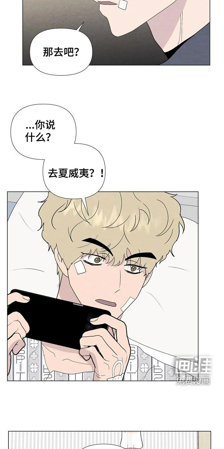 第100话15
