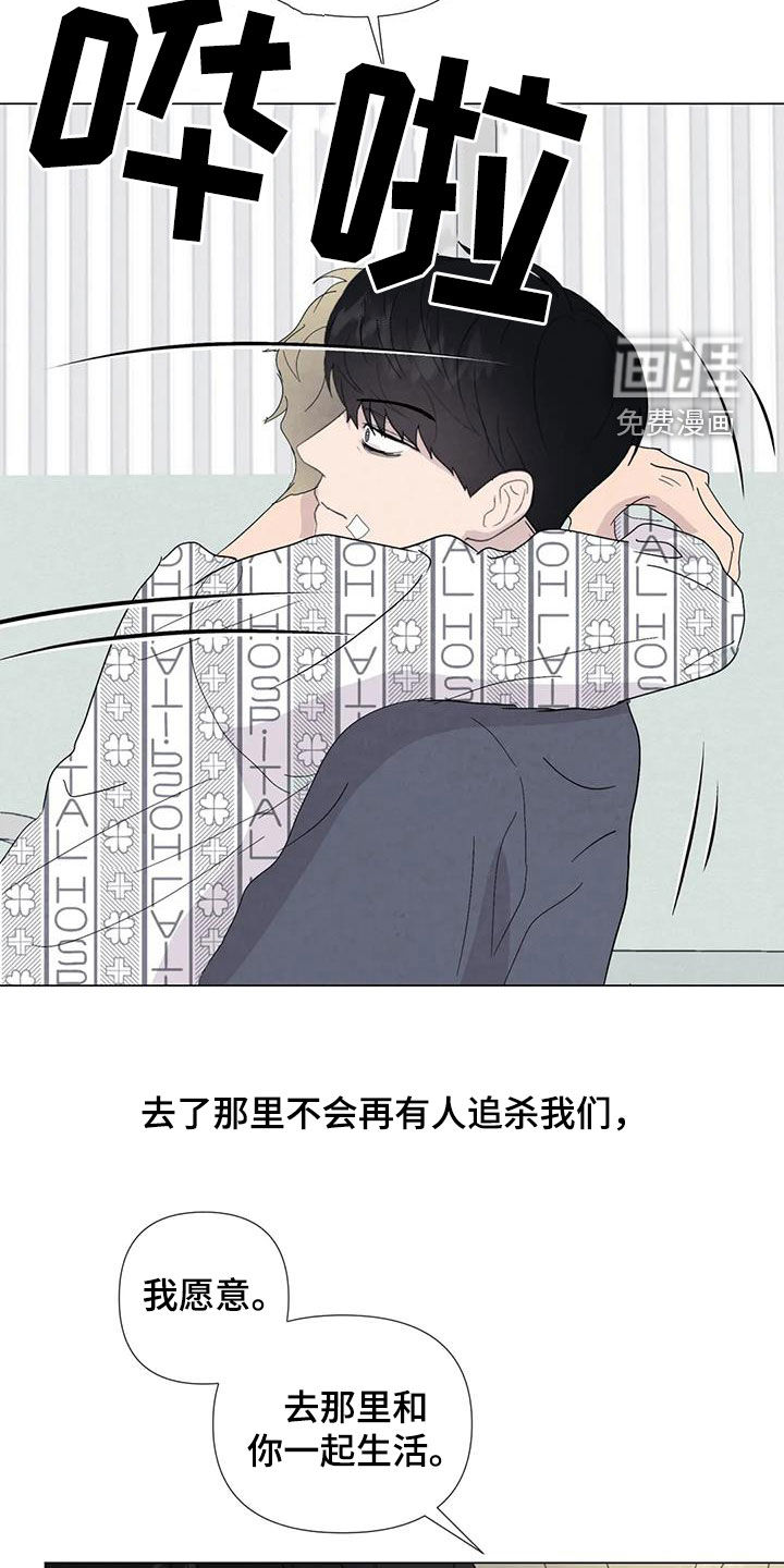 第100话18