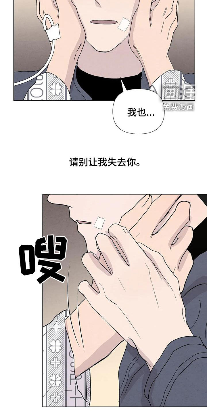 第100话23