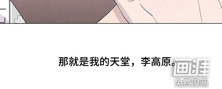 第100话25