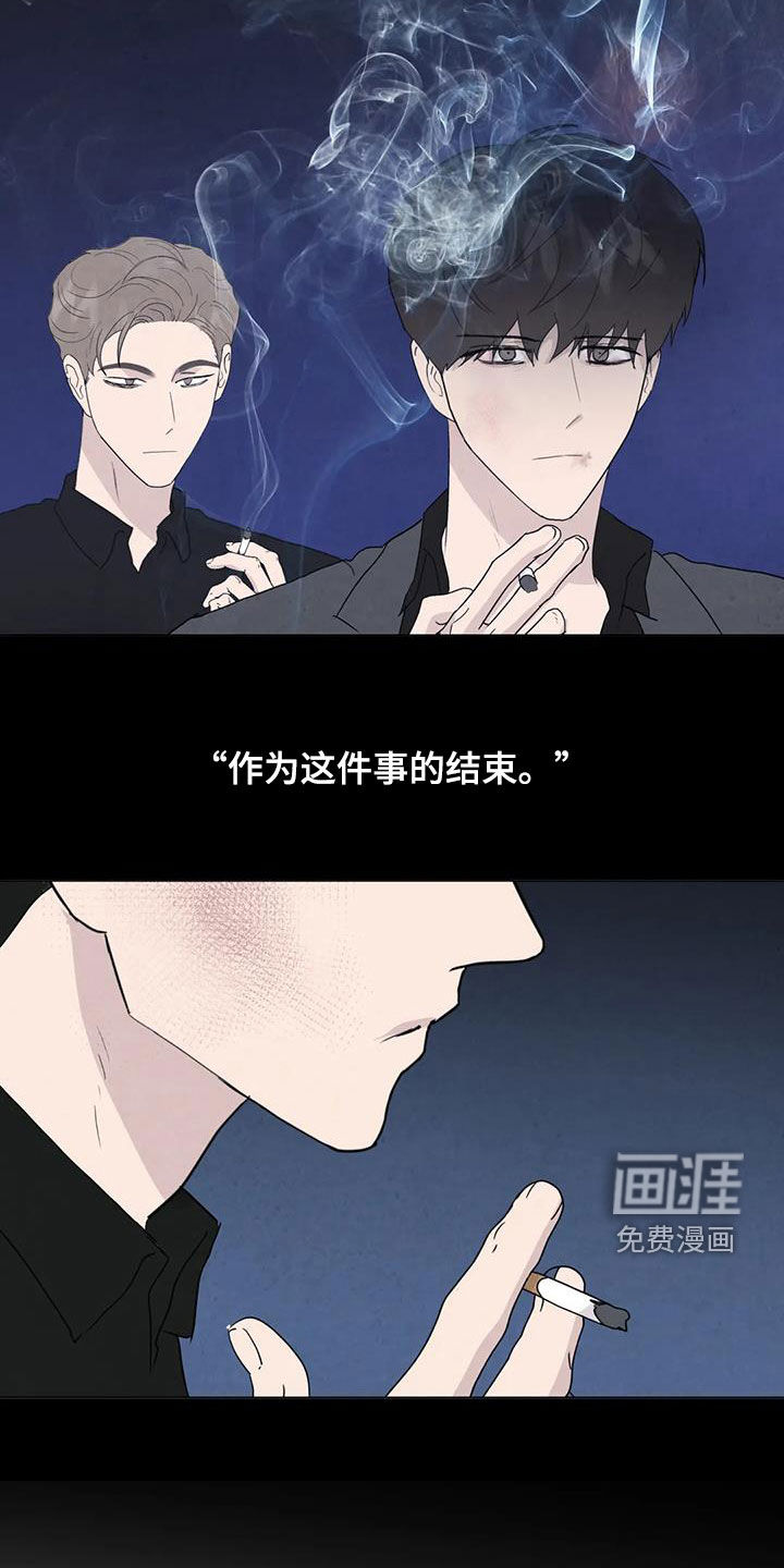 第100话1