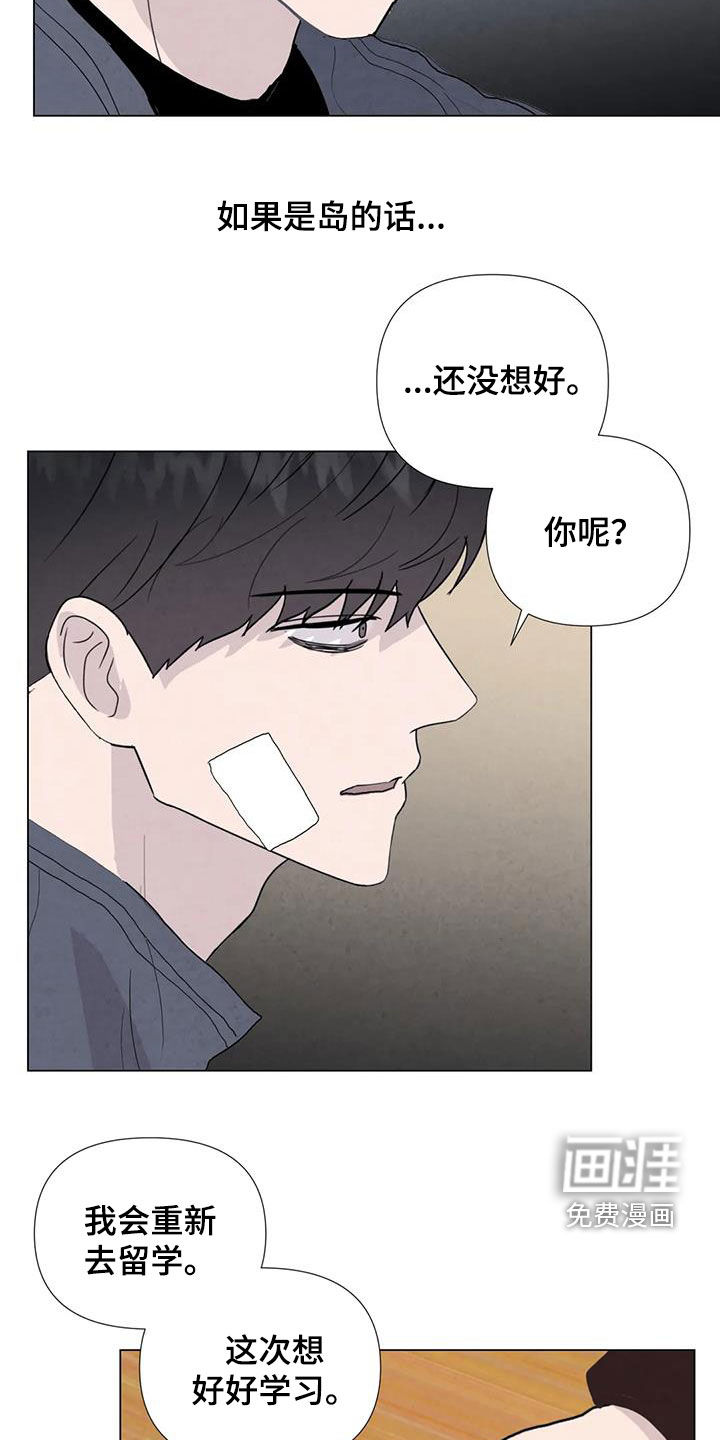 第100话9