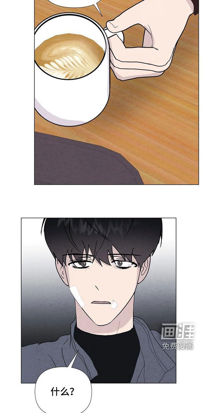 第100话10