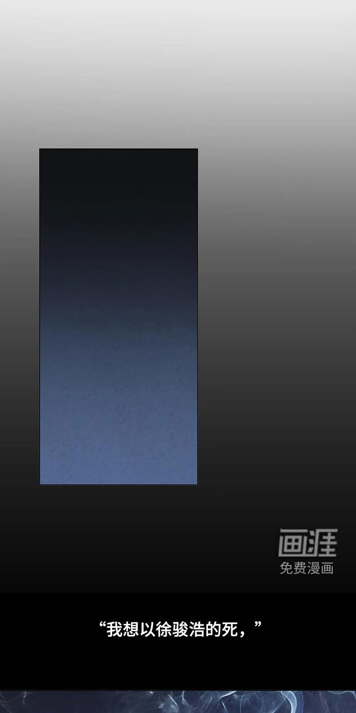 第100话0