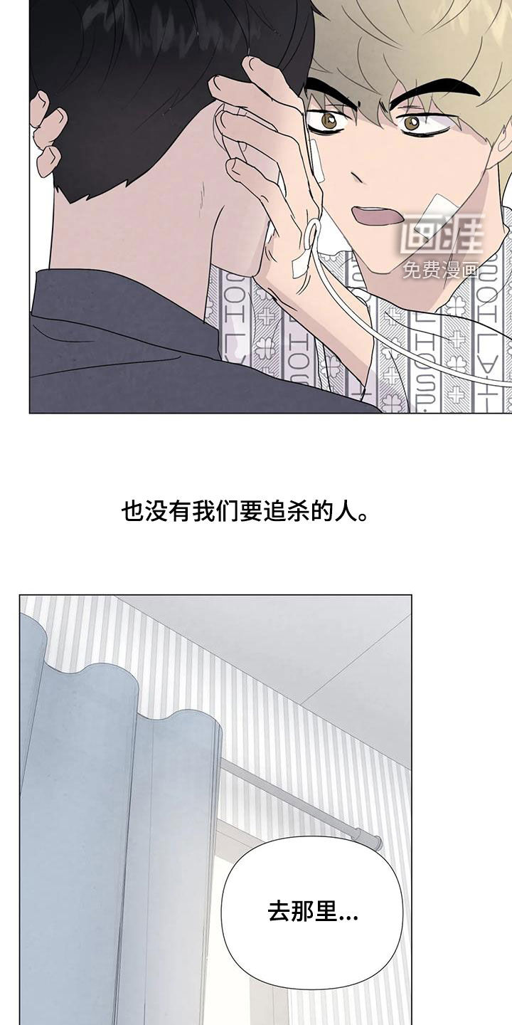 第100话19