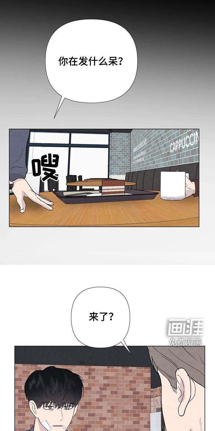 第100话2