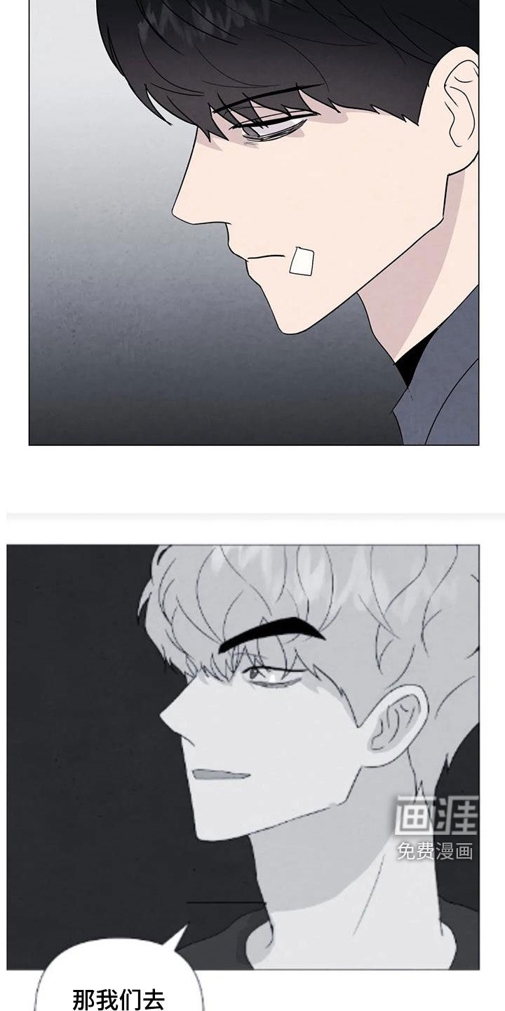 第100话13
