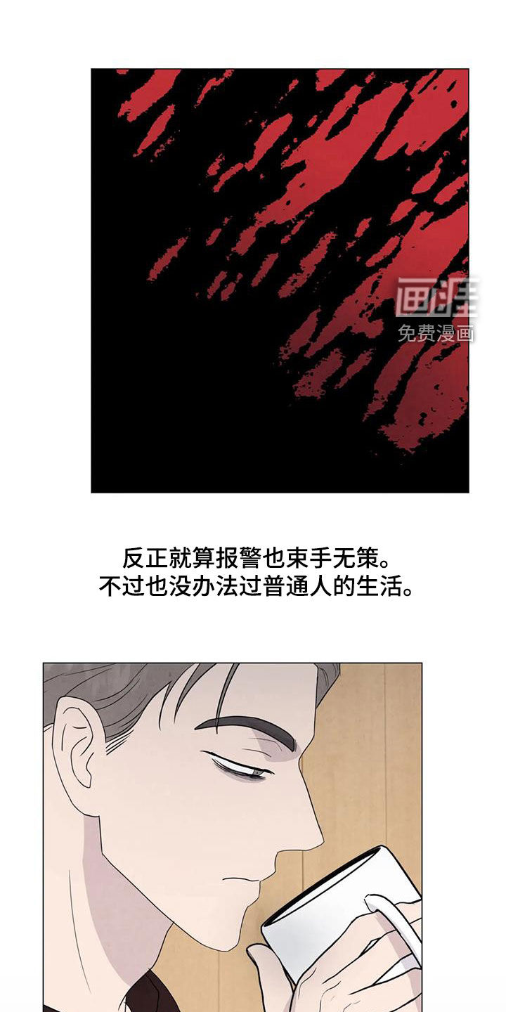 第99话21