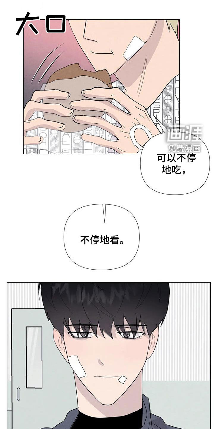第99话8