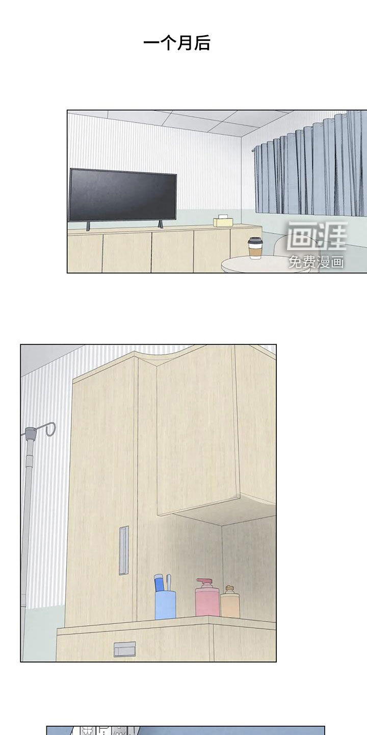 第99话4