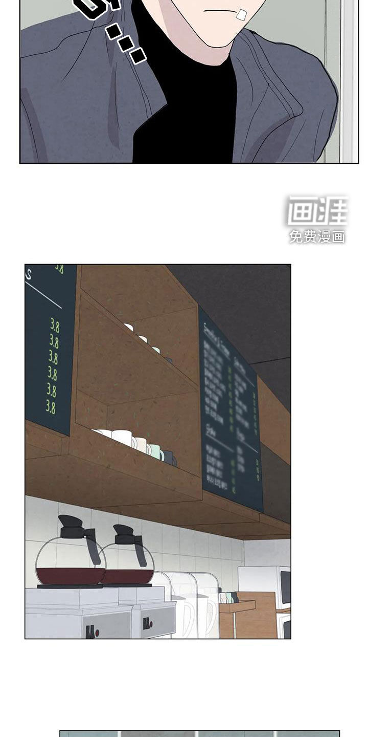 第99话18