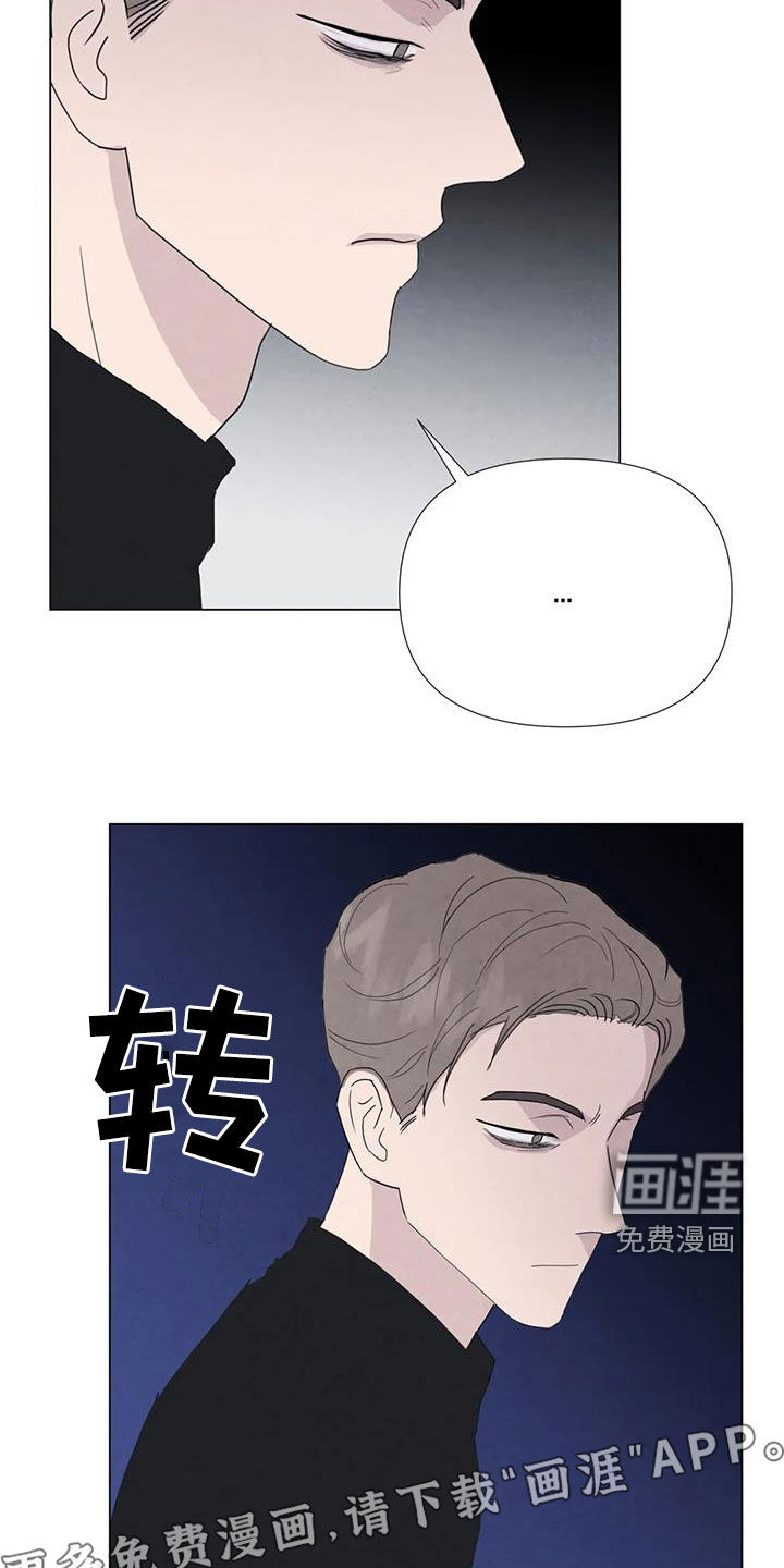 第99话2