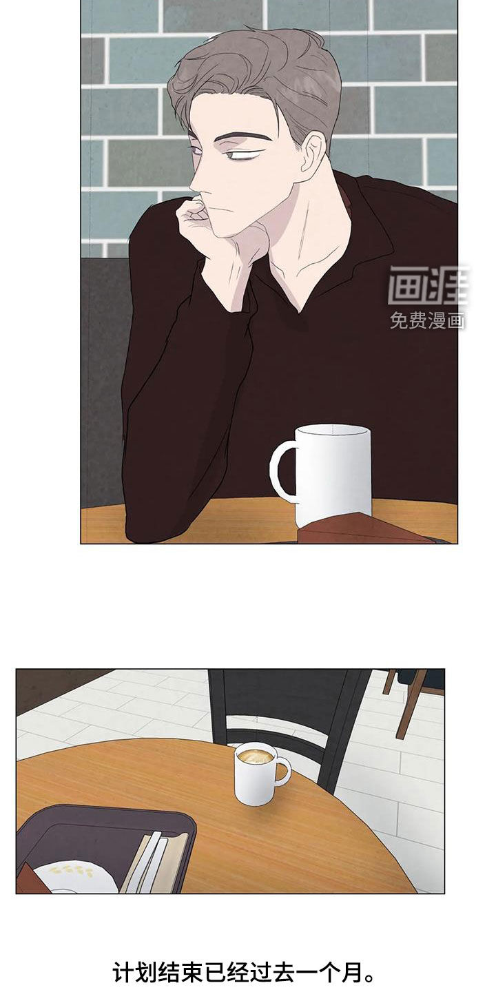 第99话19