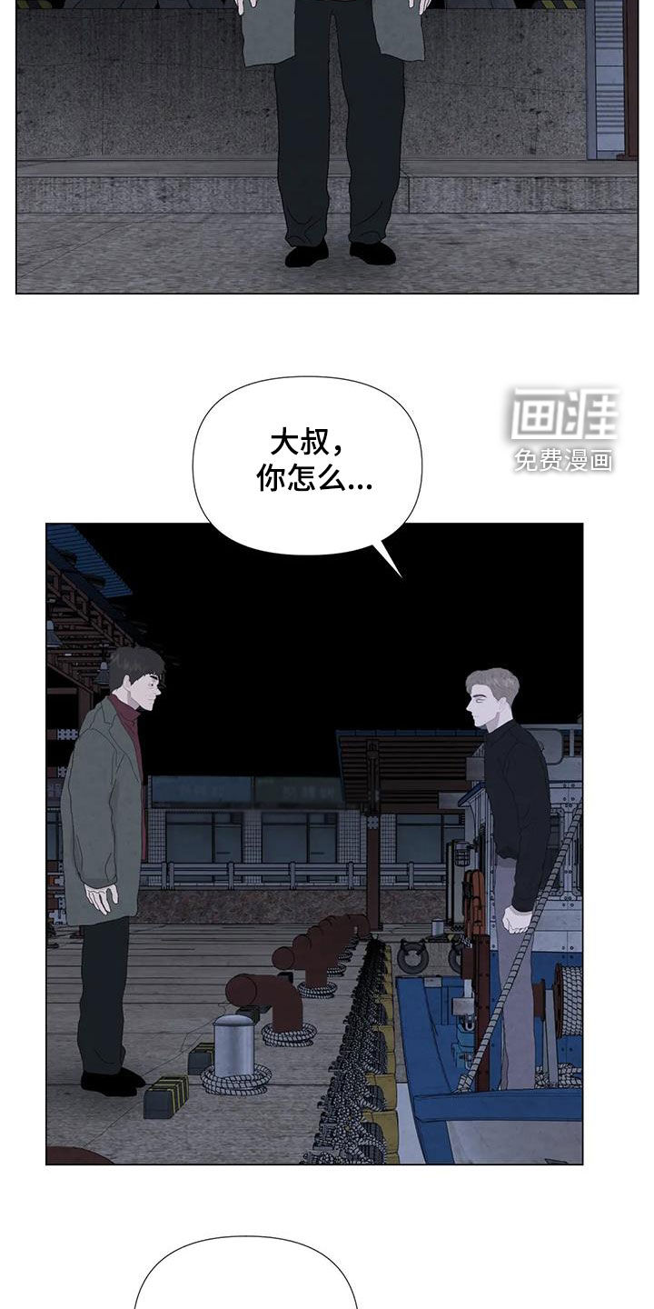 第95话10
