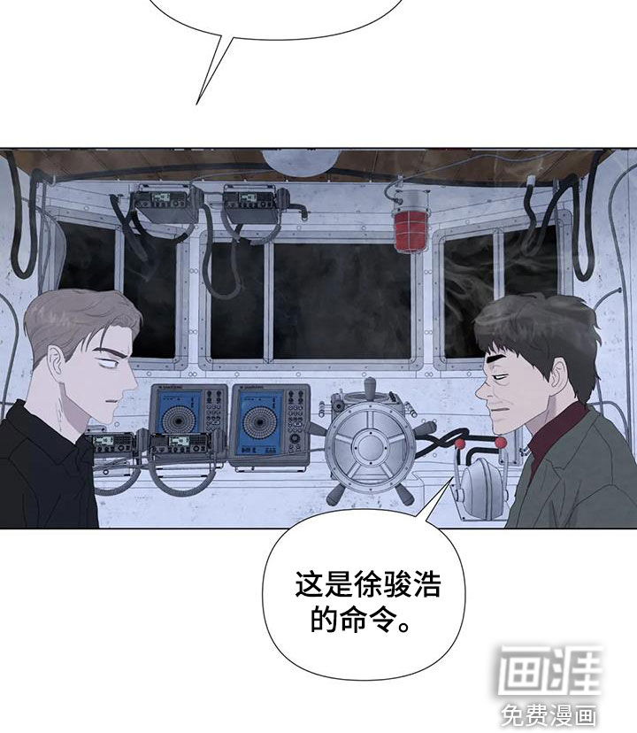 第95话21