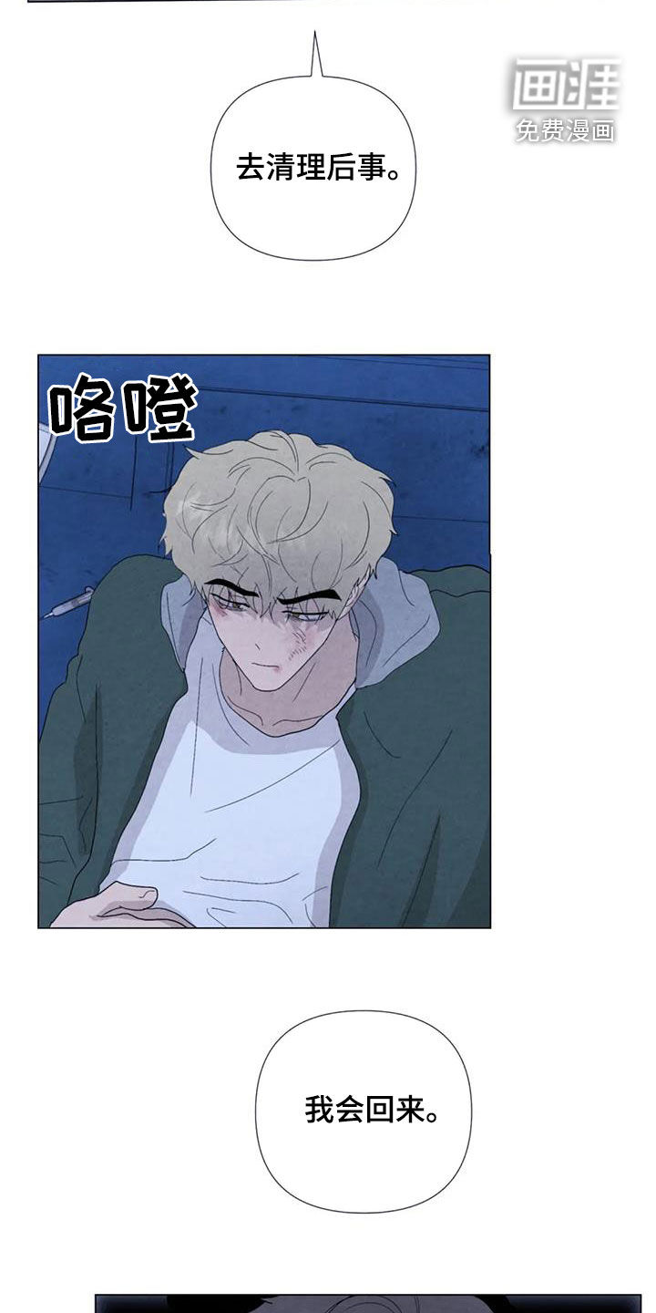 第95话2
