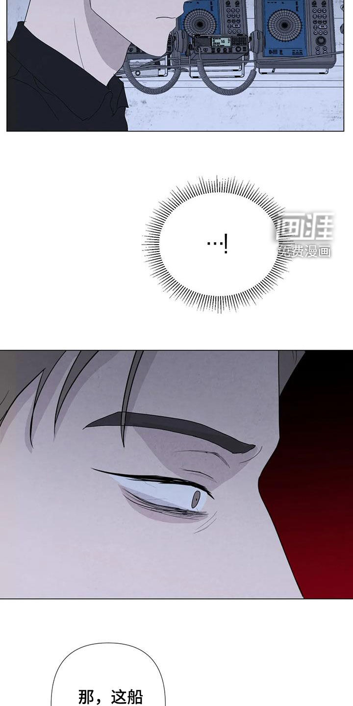第95话16