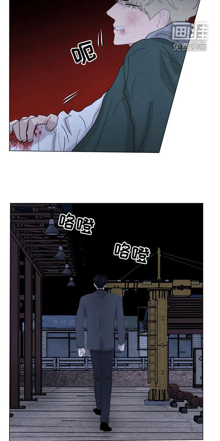 第95话1