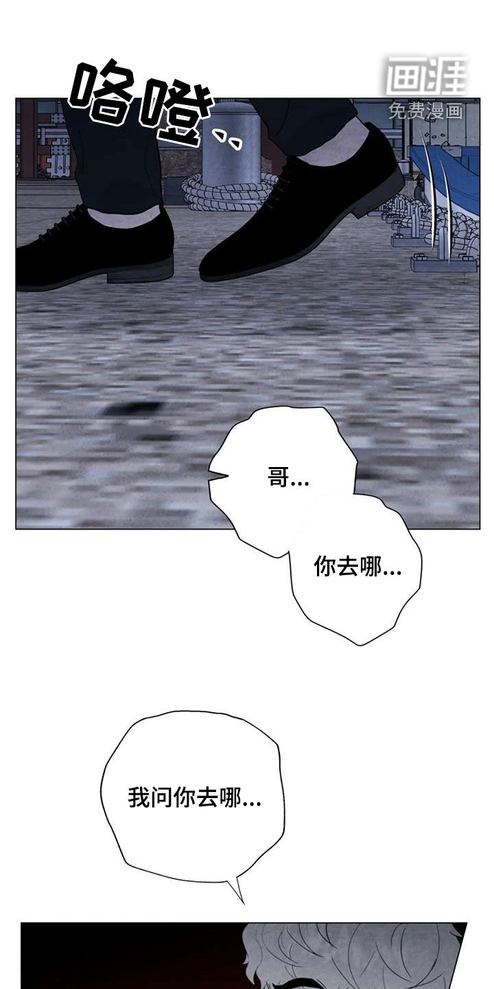第95话0
