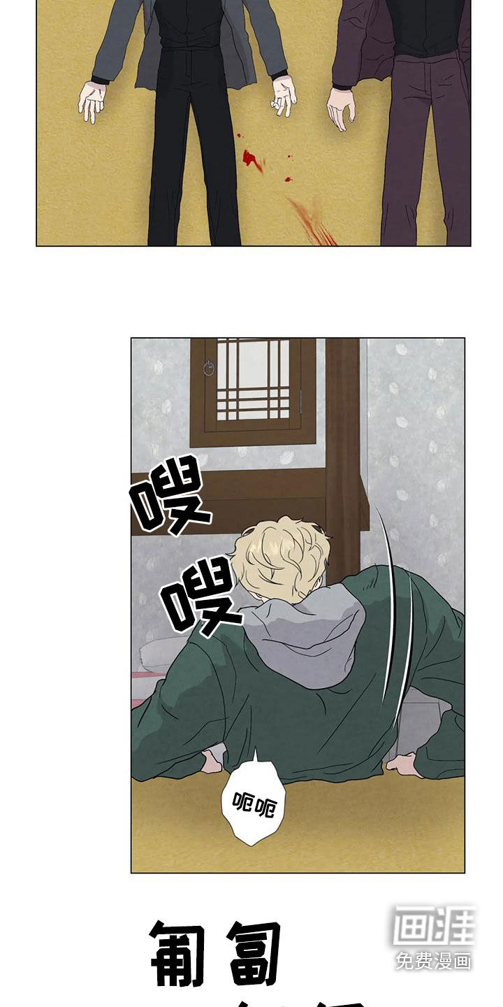第93话1