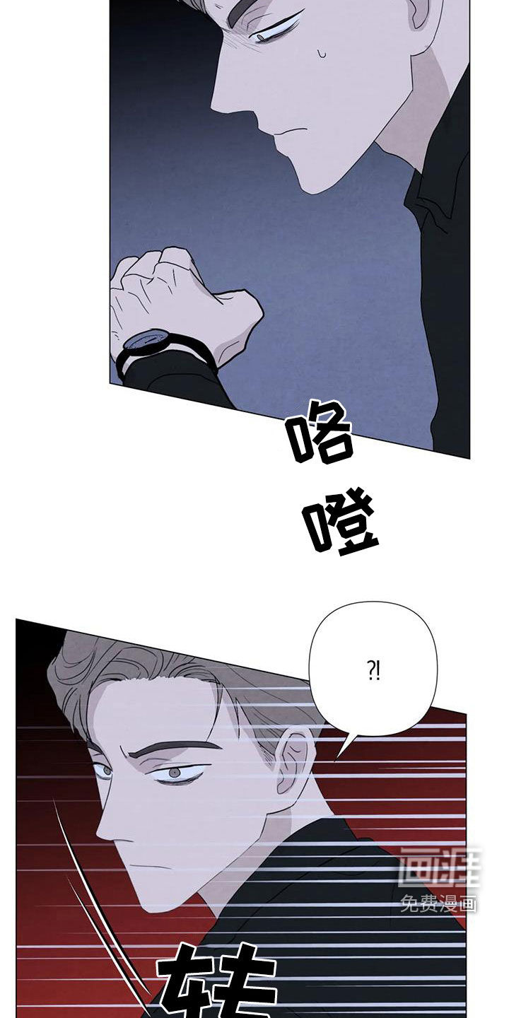 第93话16