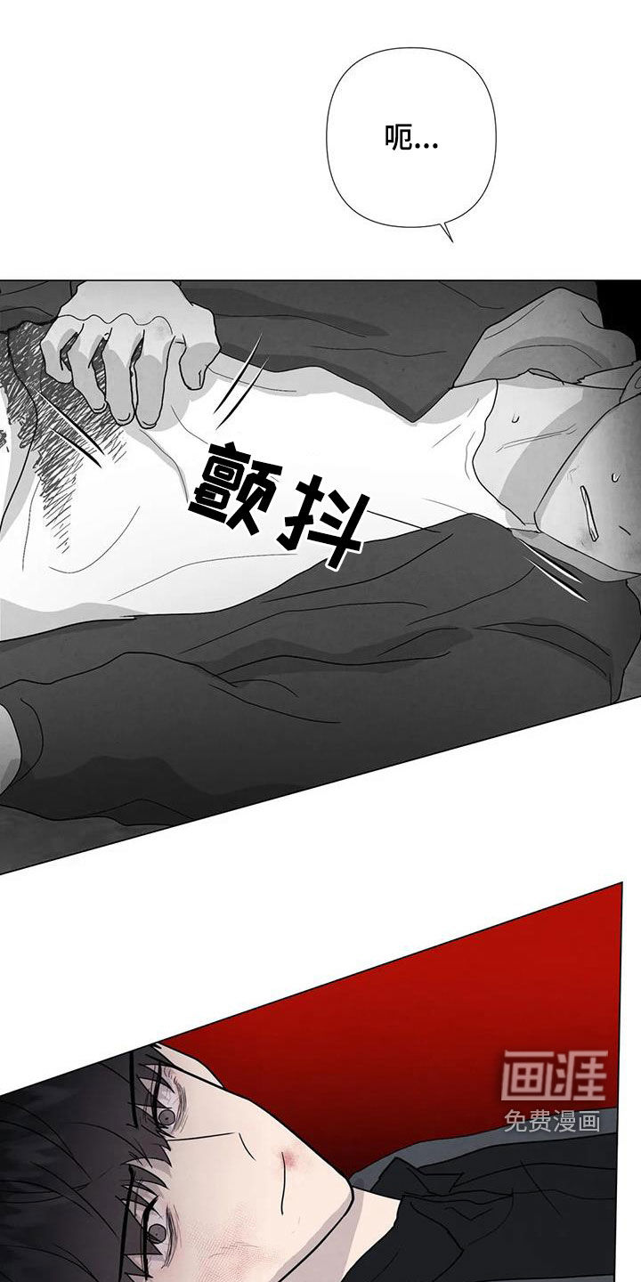第93话8