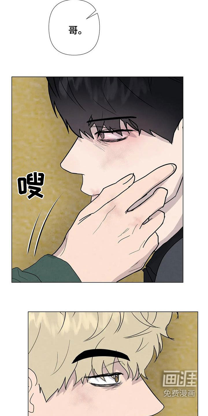 第93话4