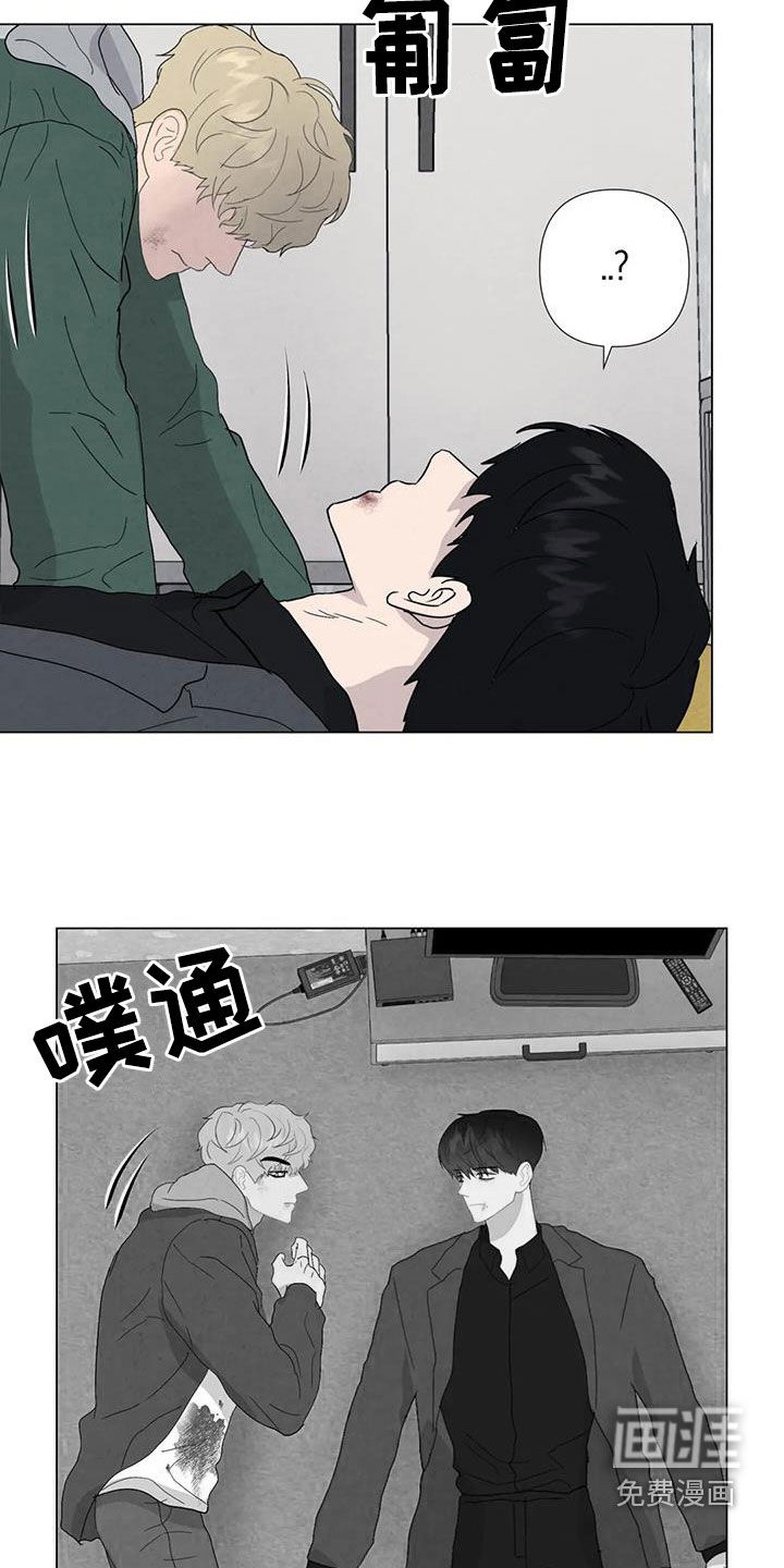 第93话2