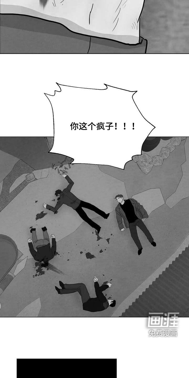 第93话12